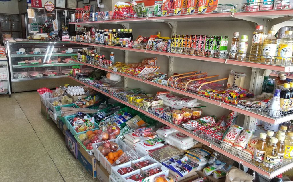 店内