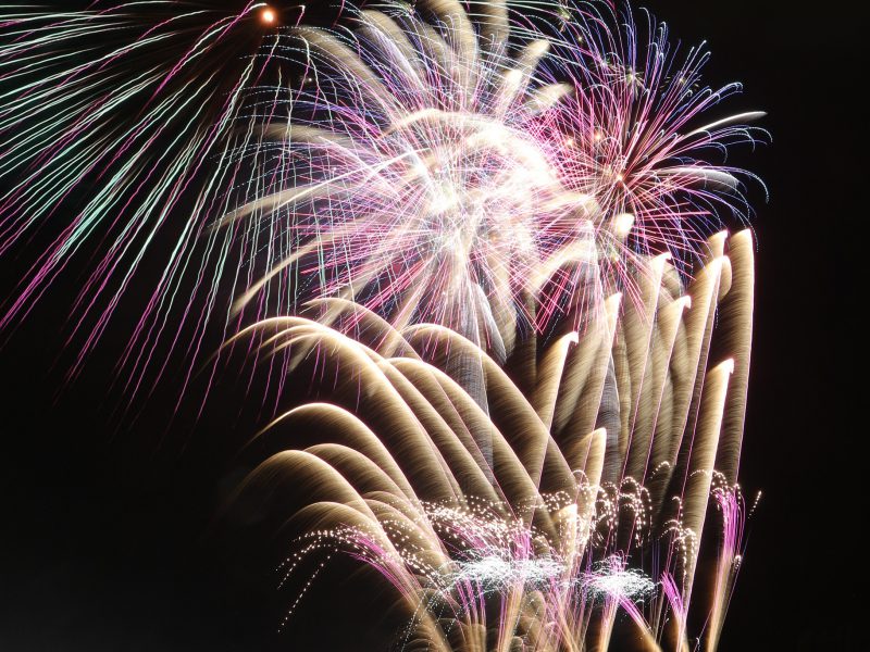 オープン Do Ri Ya 石鳥谷地域情報発信サイト オープン Do Ri Ya 石鳥谷地域情報発信サイト